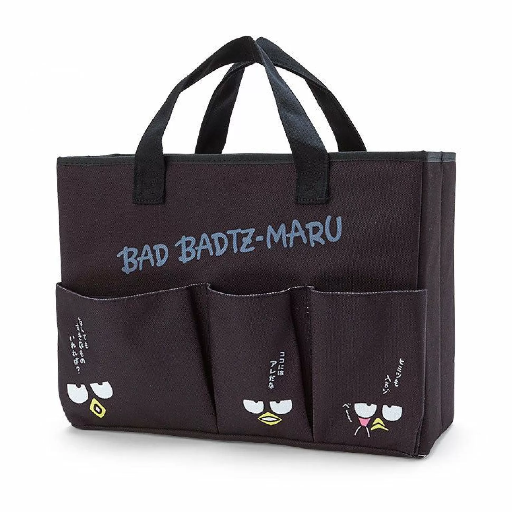 Badtz-Maru Canvas Storage Box (Bad Badtz-Maru 30Th Anniversary Series)^Japan Original Fashion