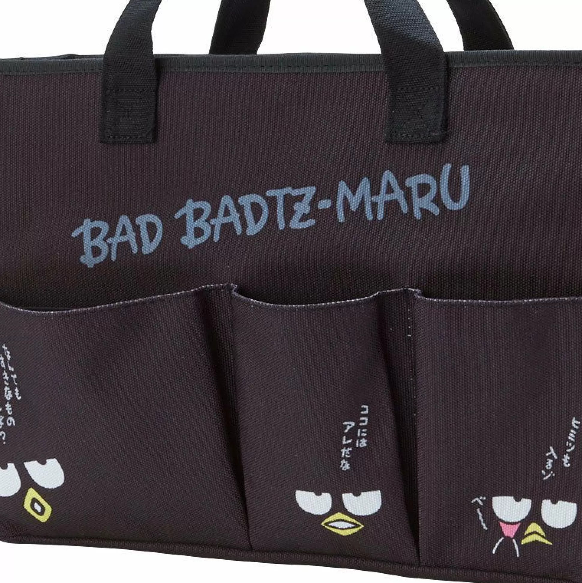 Badtz-Maru Canvas Storage Box (Bad Badtz-Maru 30Th Anniversary Series)^Japan Original New