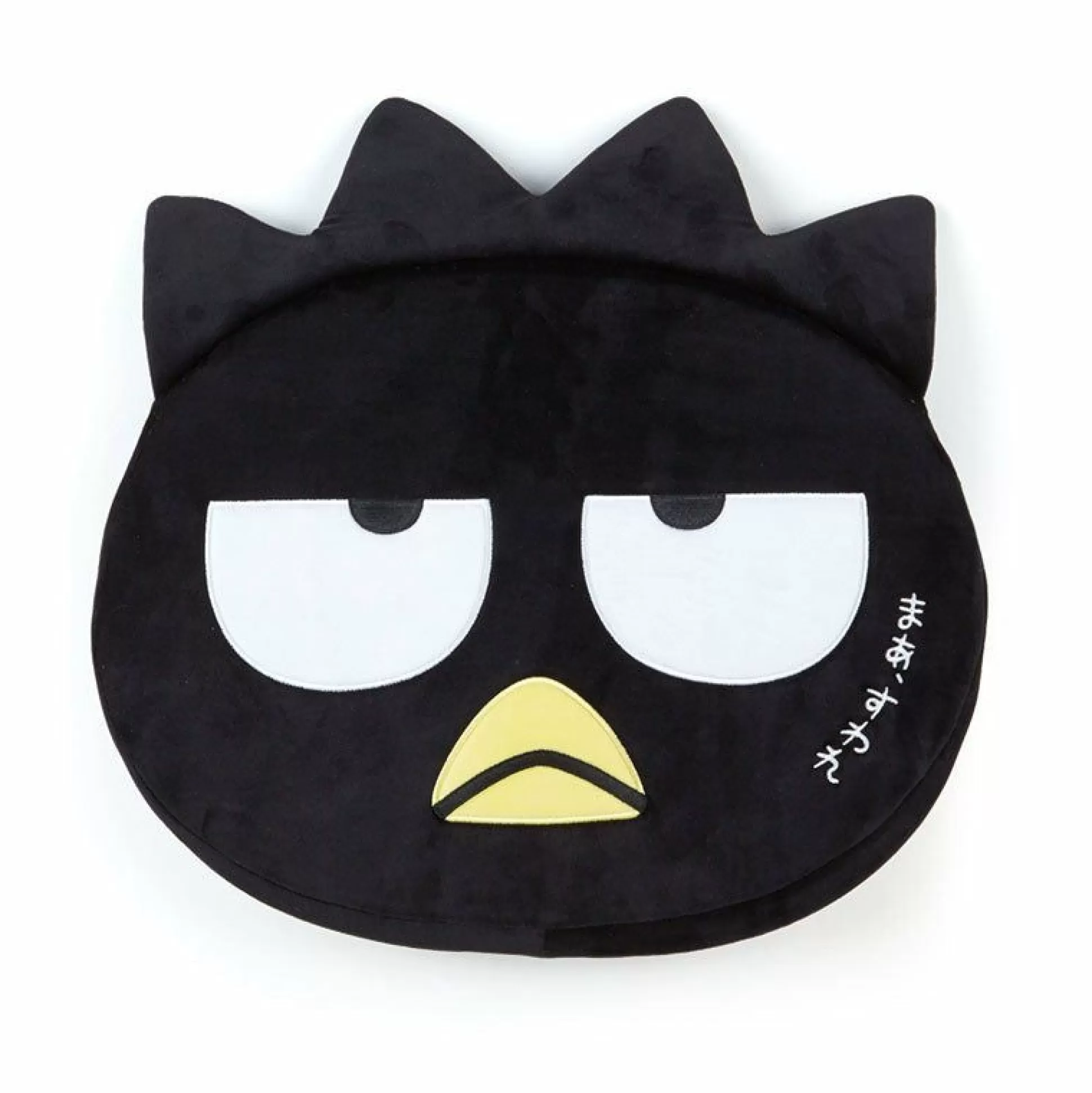 Badtz-Maru Seat Cushion (Bad Badtz-Maru 30Th Anniversary Series)^Japan Original Flash Sale