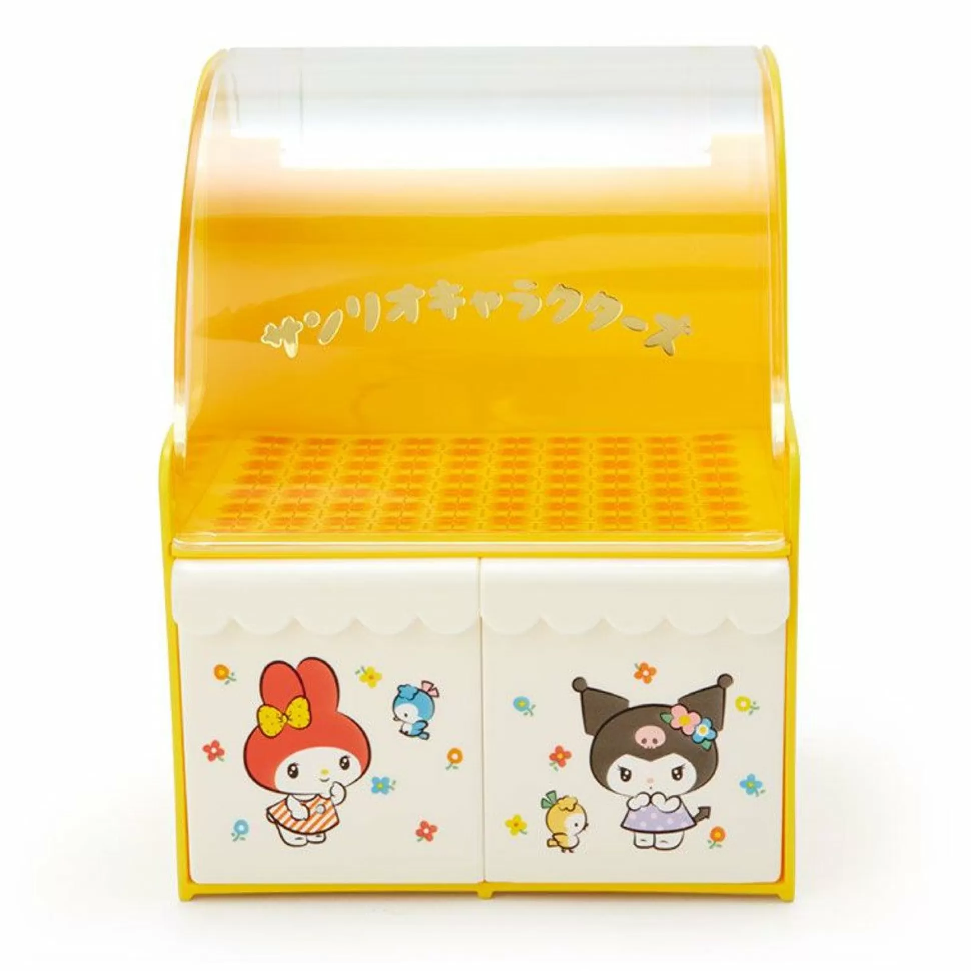 Characters Mini Yellow Storage Chest (Retro Room Series)^* Fashion