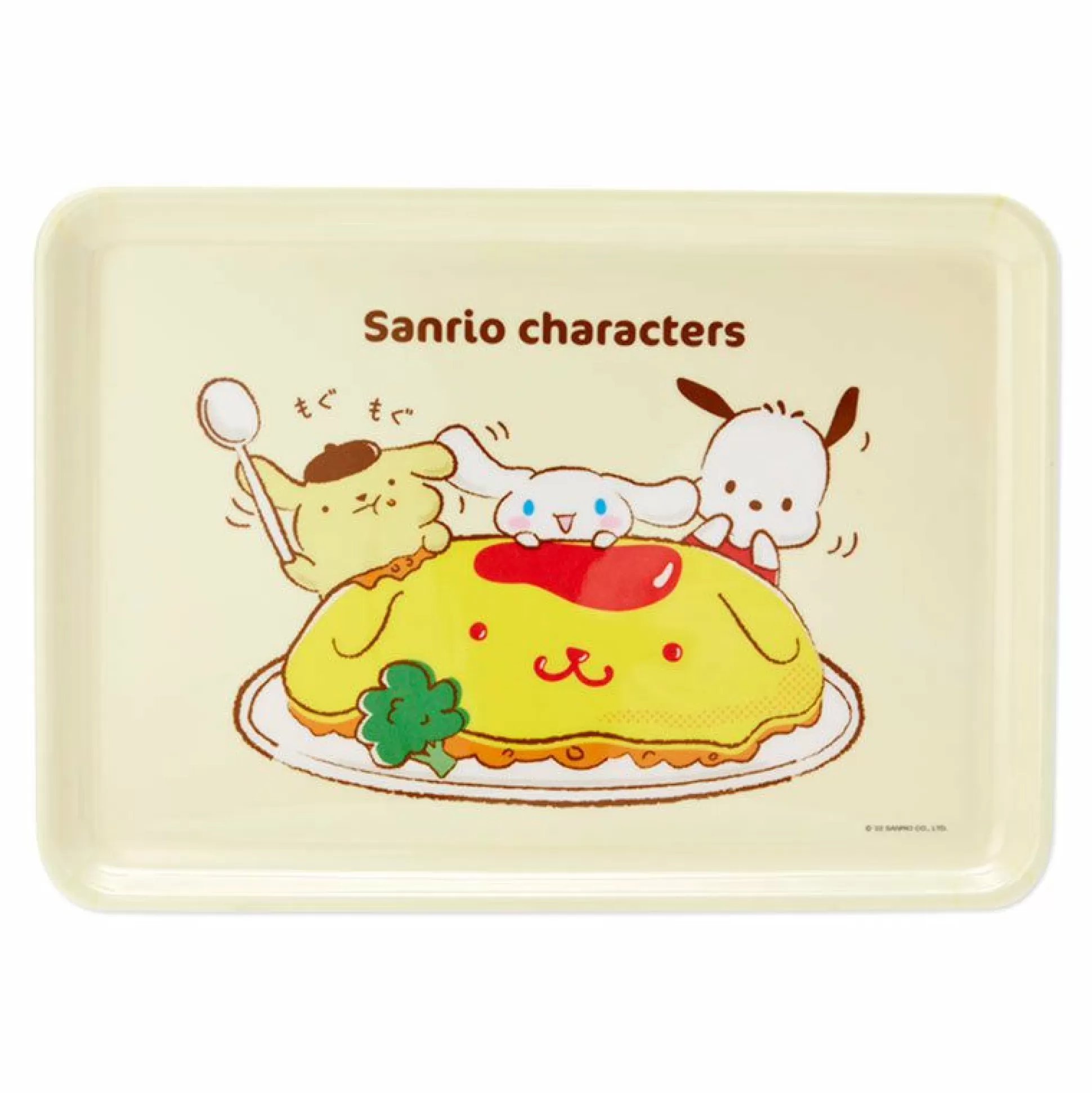 Characters Serving Tray (Oomori Food Series)^* Outlet