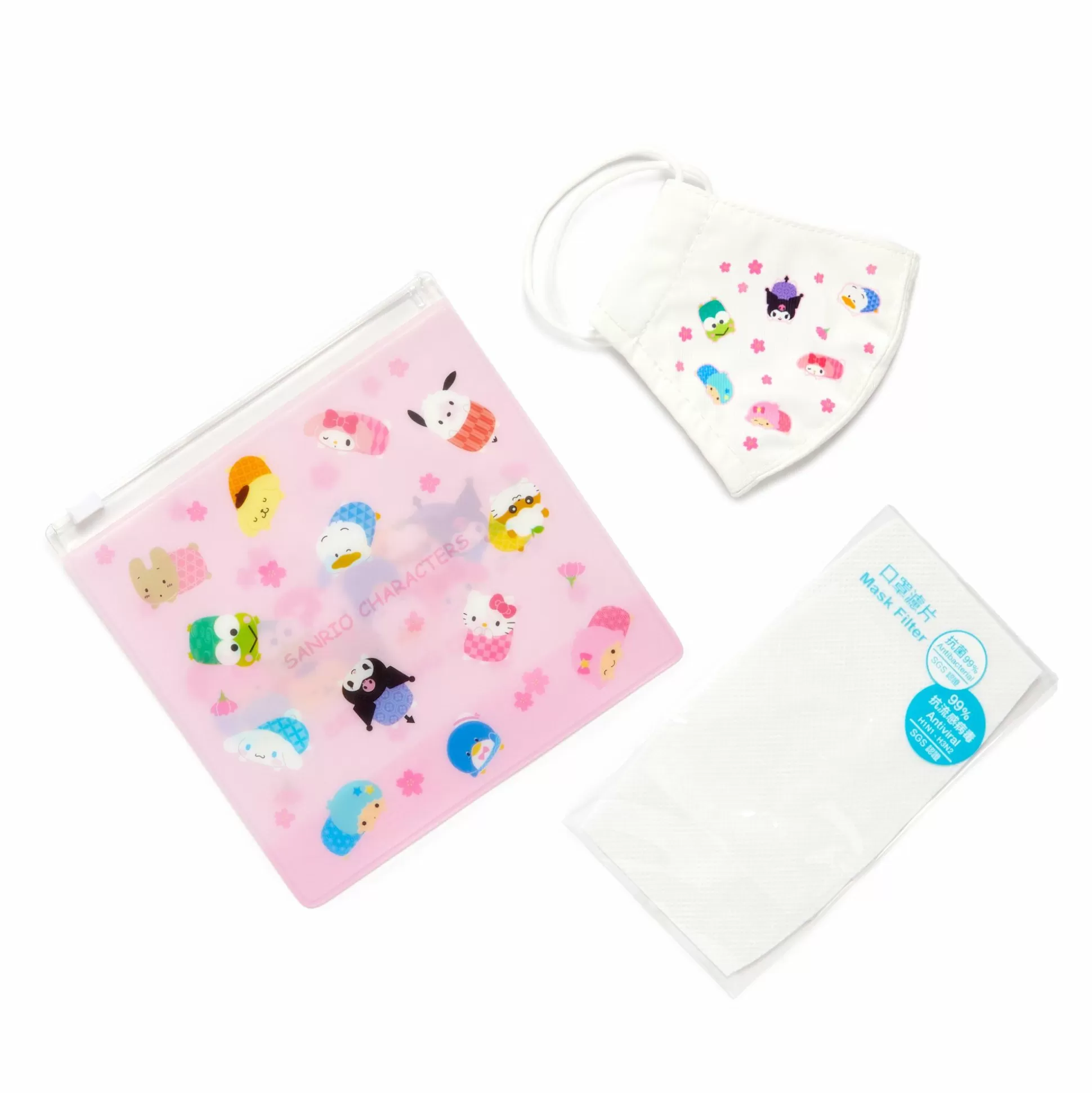 Characters Toddler Reusable Face Mask With Case^* Shop