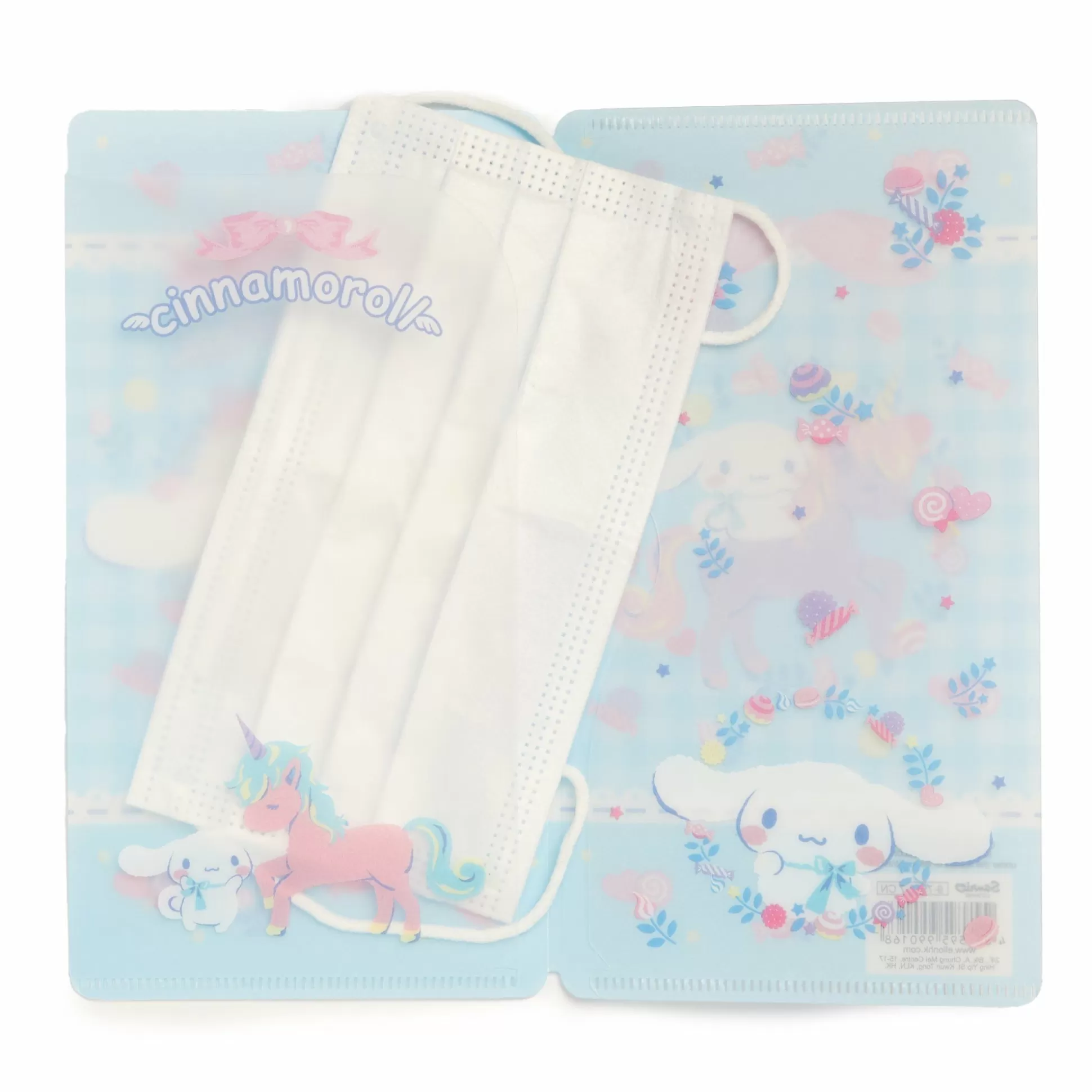 Cinnamoroll Multi-Function Vertical Folder^Global License Cheap