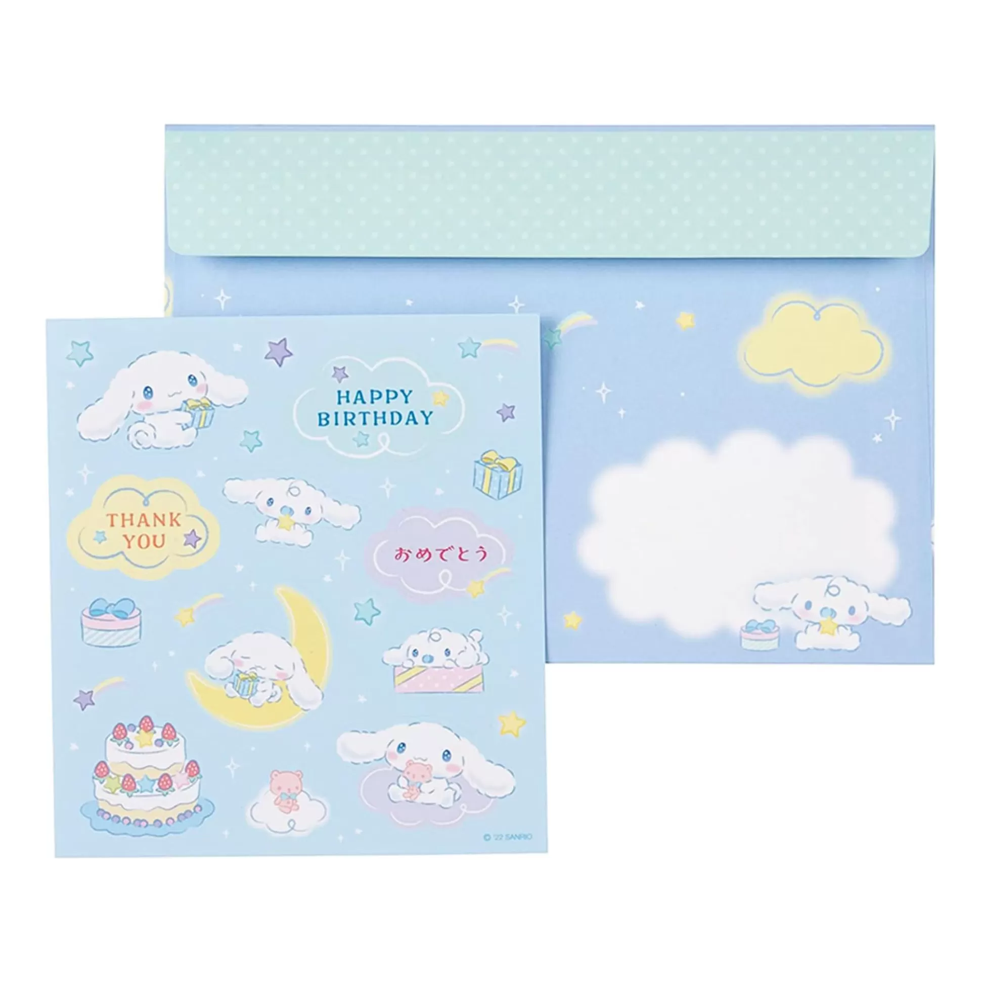 Cinnamoroll Stickers And Greeting Card (Small Gift Series)^Japan Original Discount