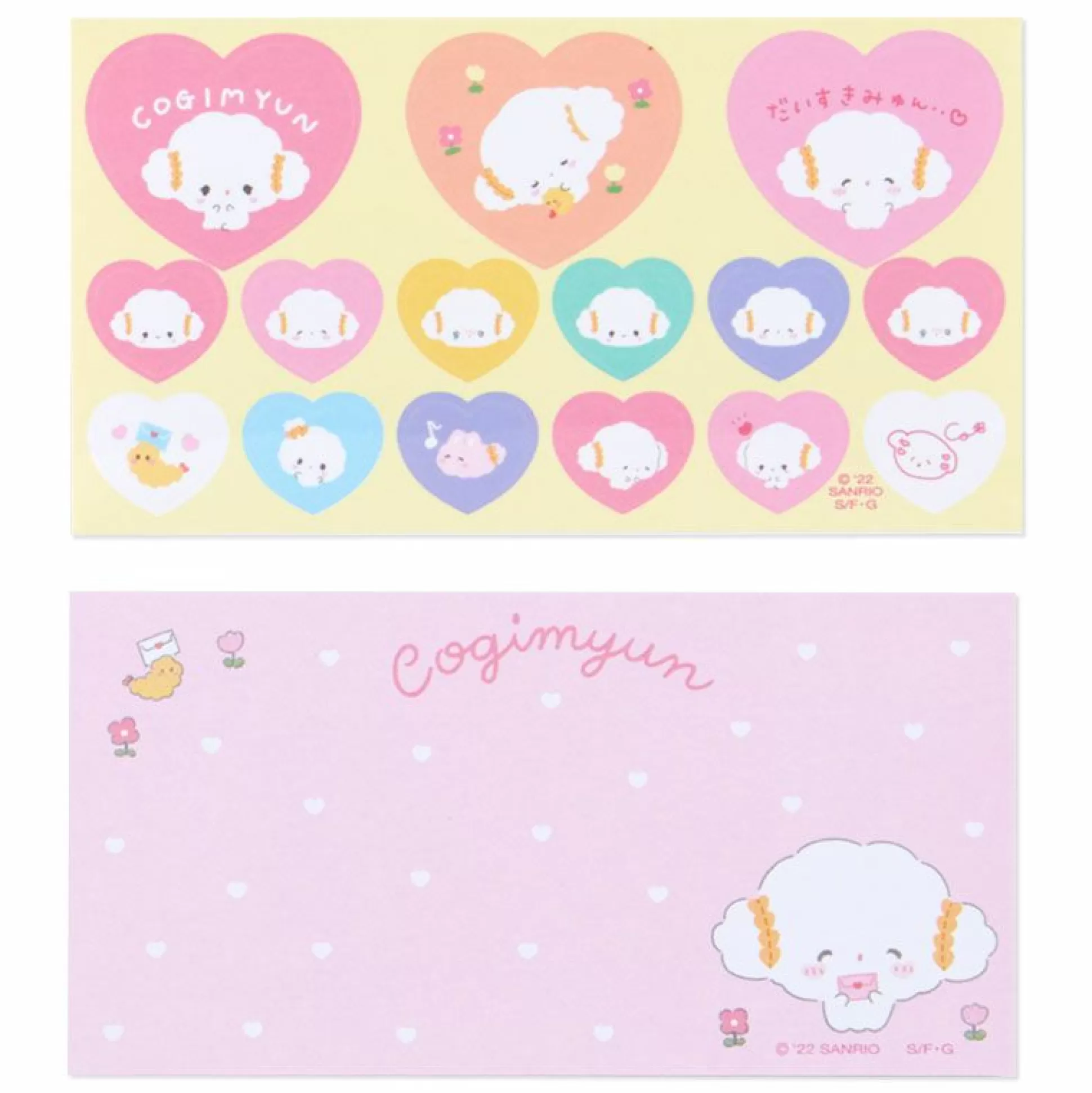 Cogimyun Memo Pad With Keychain Case^Japan Original New