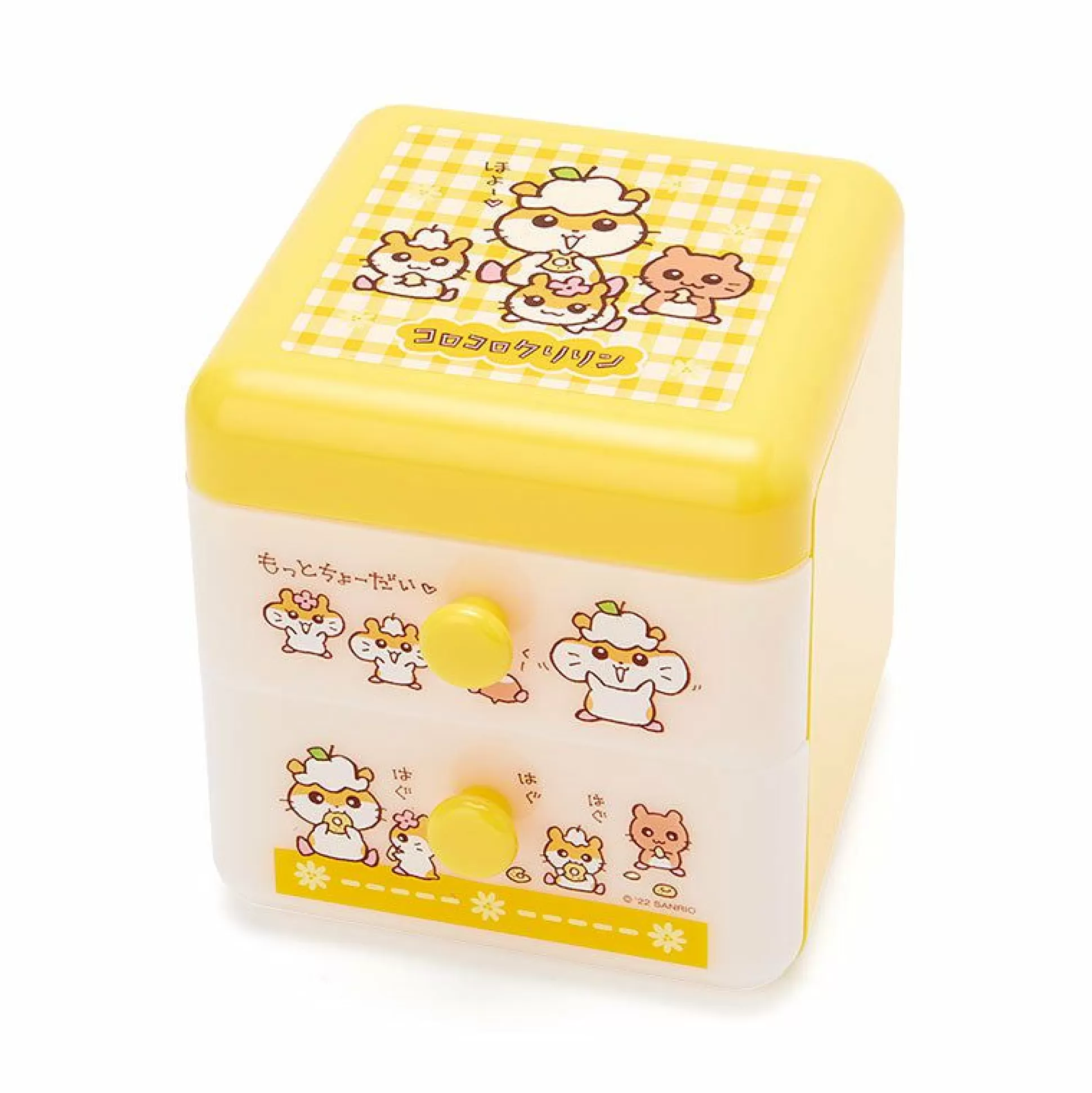 Corocorokuririn Mini Storage Chest (Memories Of Series)^Japan Original Discount