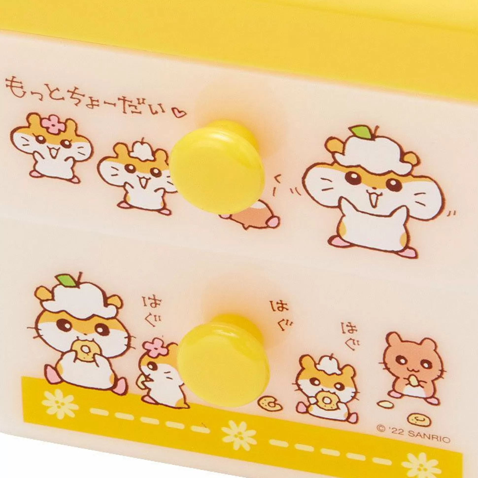 Corocorokuririn Mini Storage Chest (Memories Of Series)^Japan Original Discount