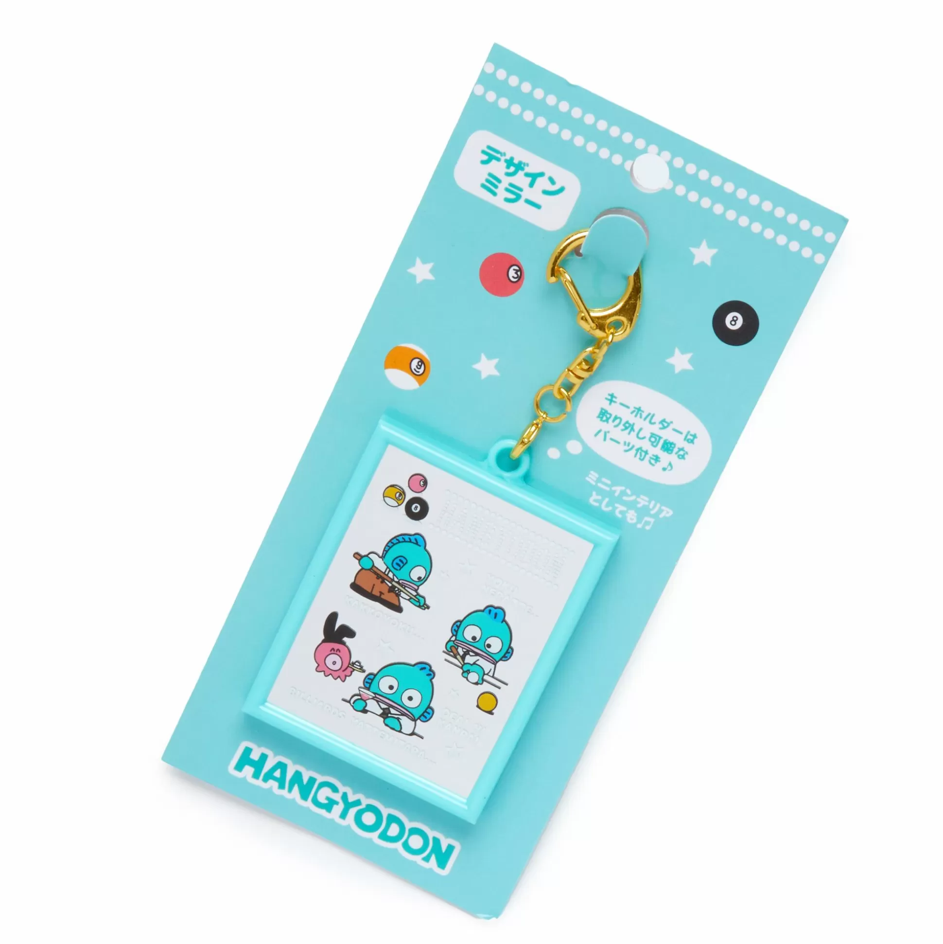 Hangyodon Mirror Keychain^Japan Original Shop