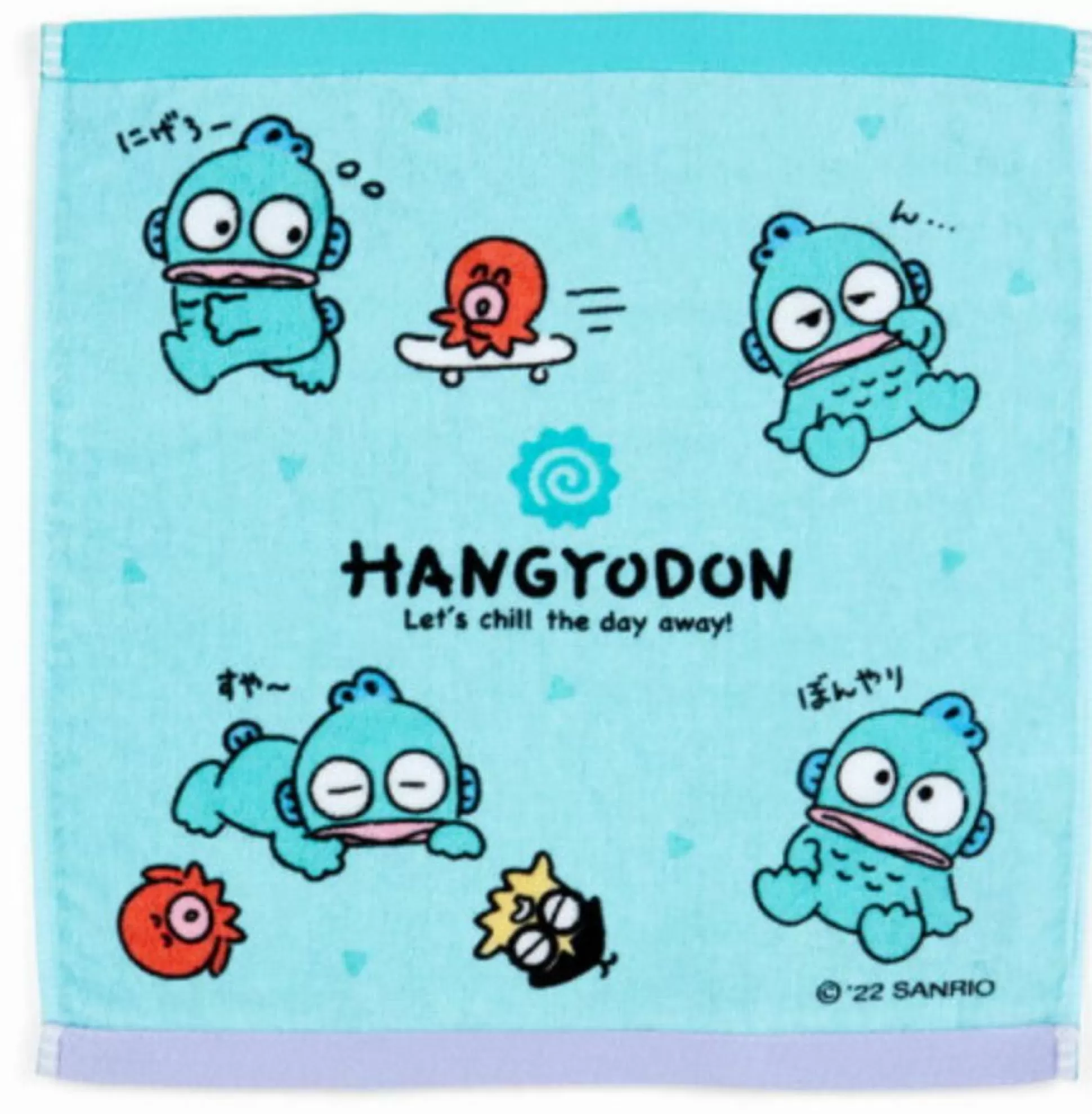 Hangyodon Wash Towel (Relax At Home Series)^Japan Original Cheap