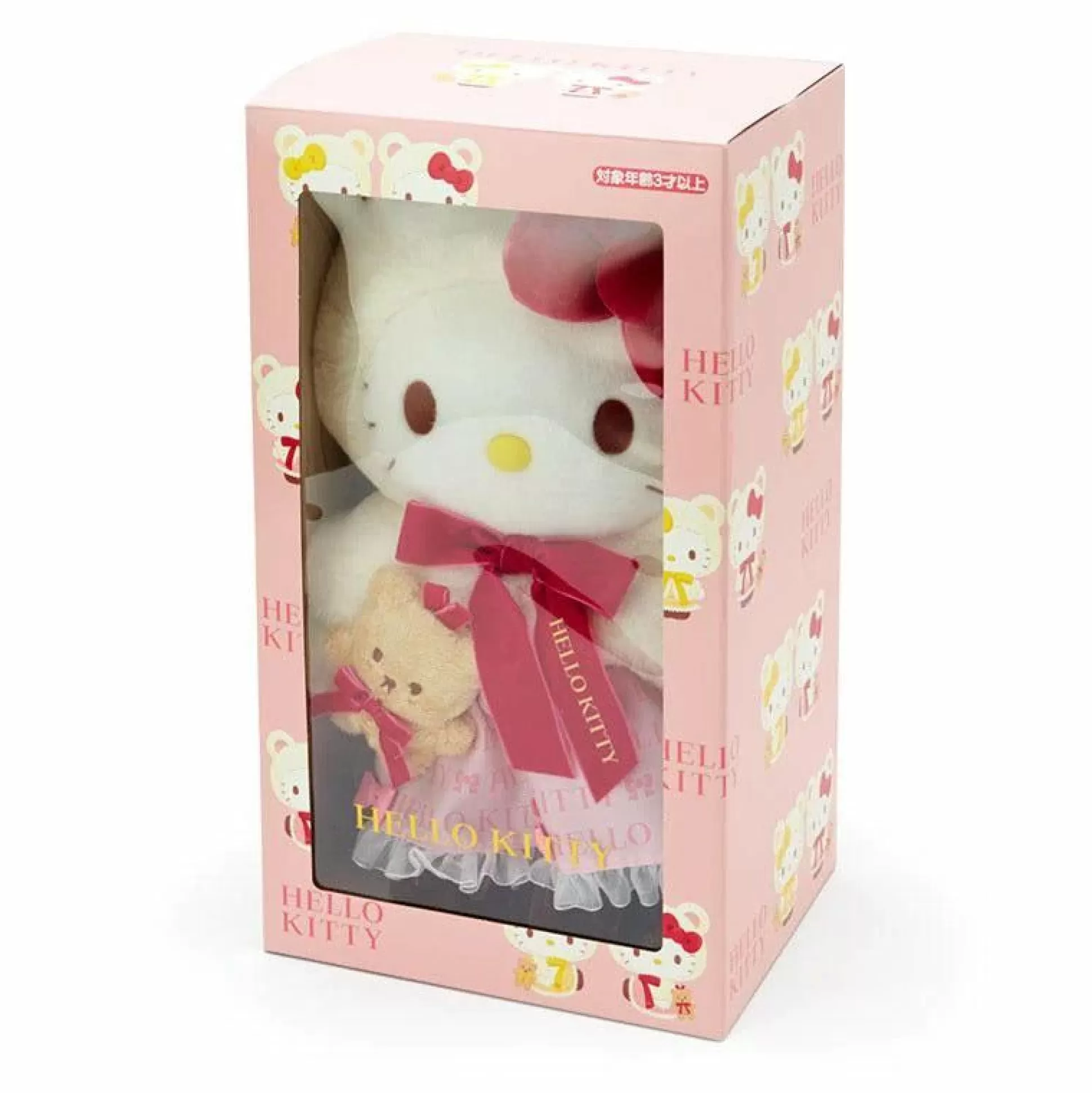 Hello Kitty Limited Edition Plush Doll (Happy Birthday Cape Series 2022)^Japan Original Online