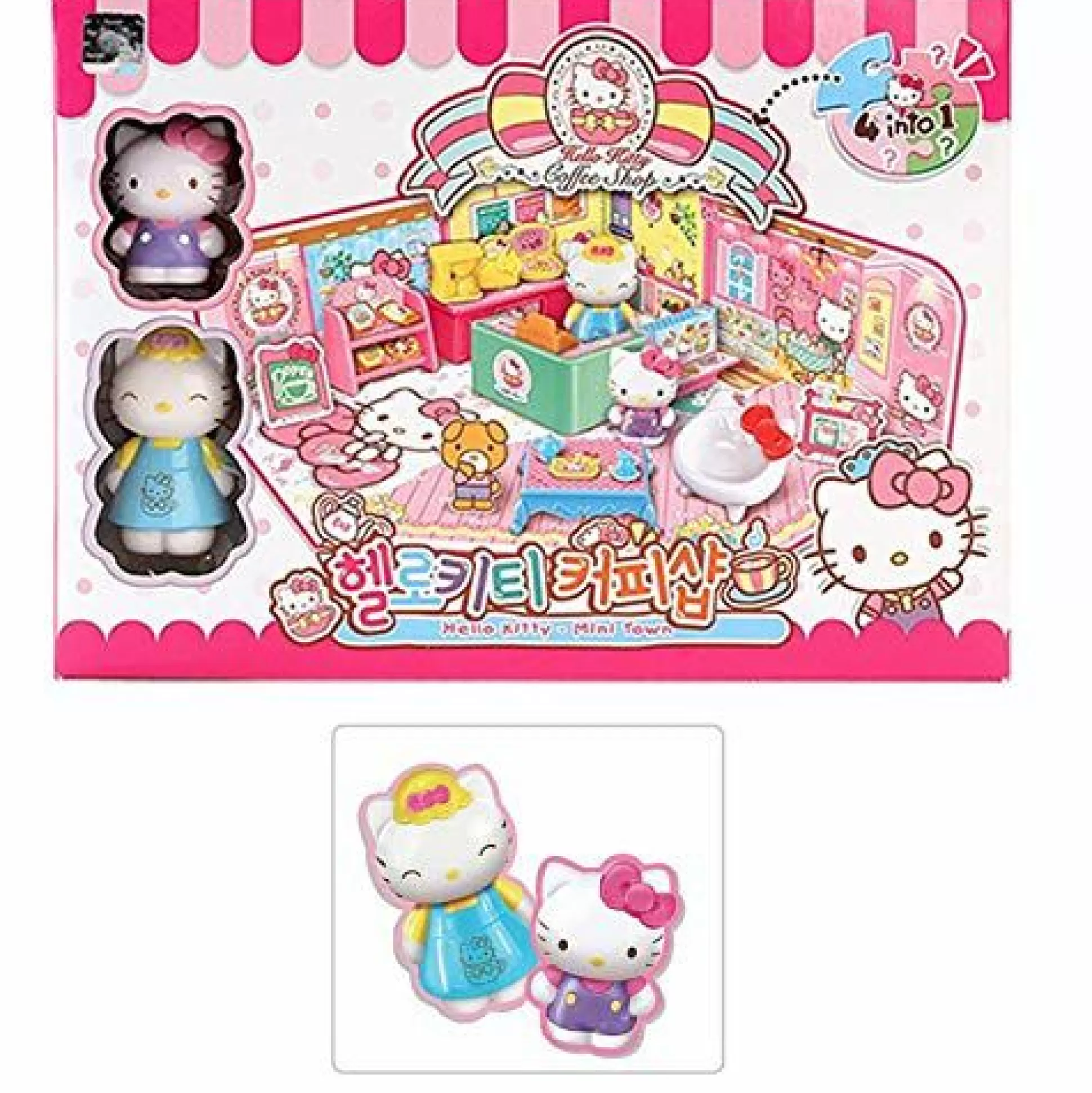 Hello Kitty Mini Coffee Shop Play Set^* Shop