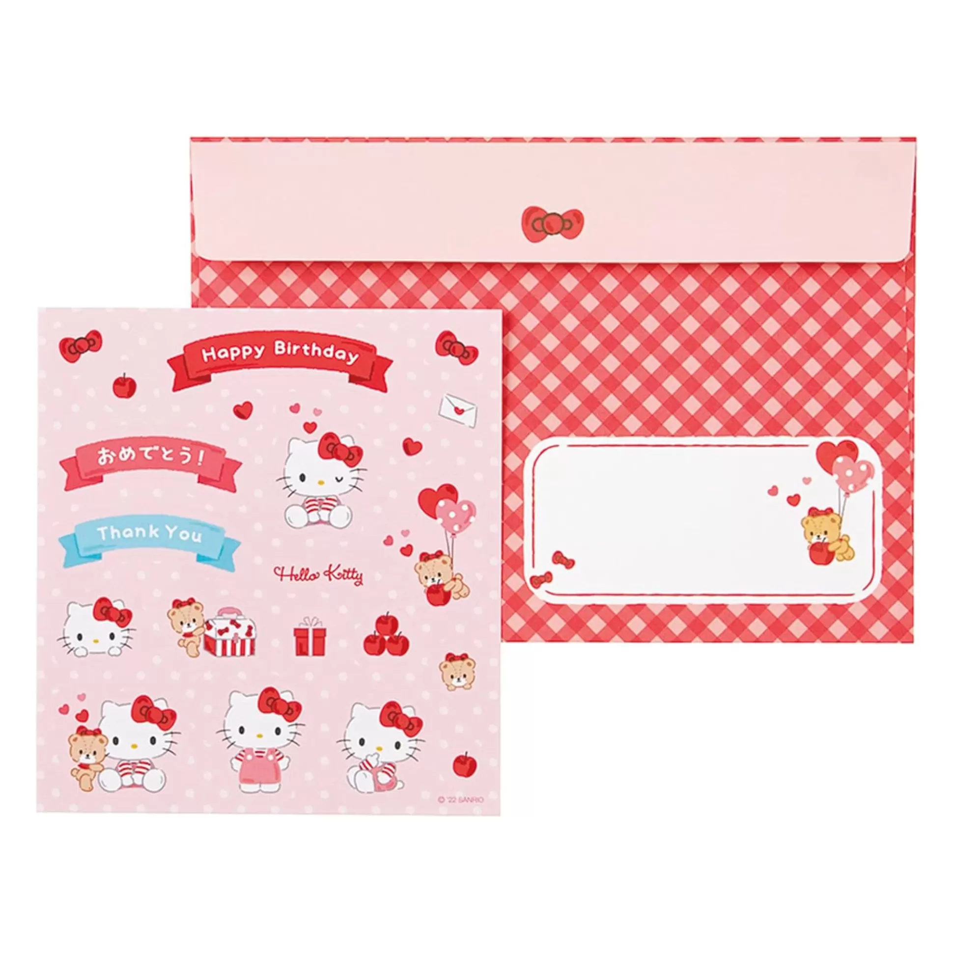 Hello Kitty Stickers And Greeting Card (Small Gift Series)^Japan Original Sale