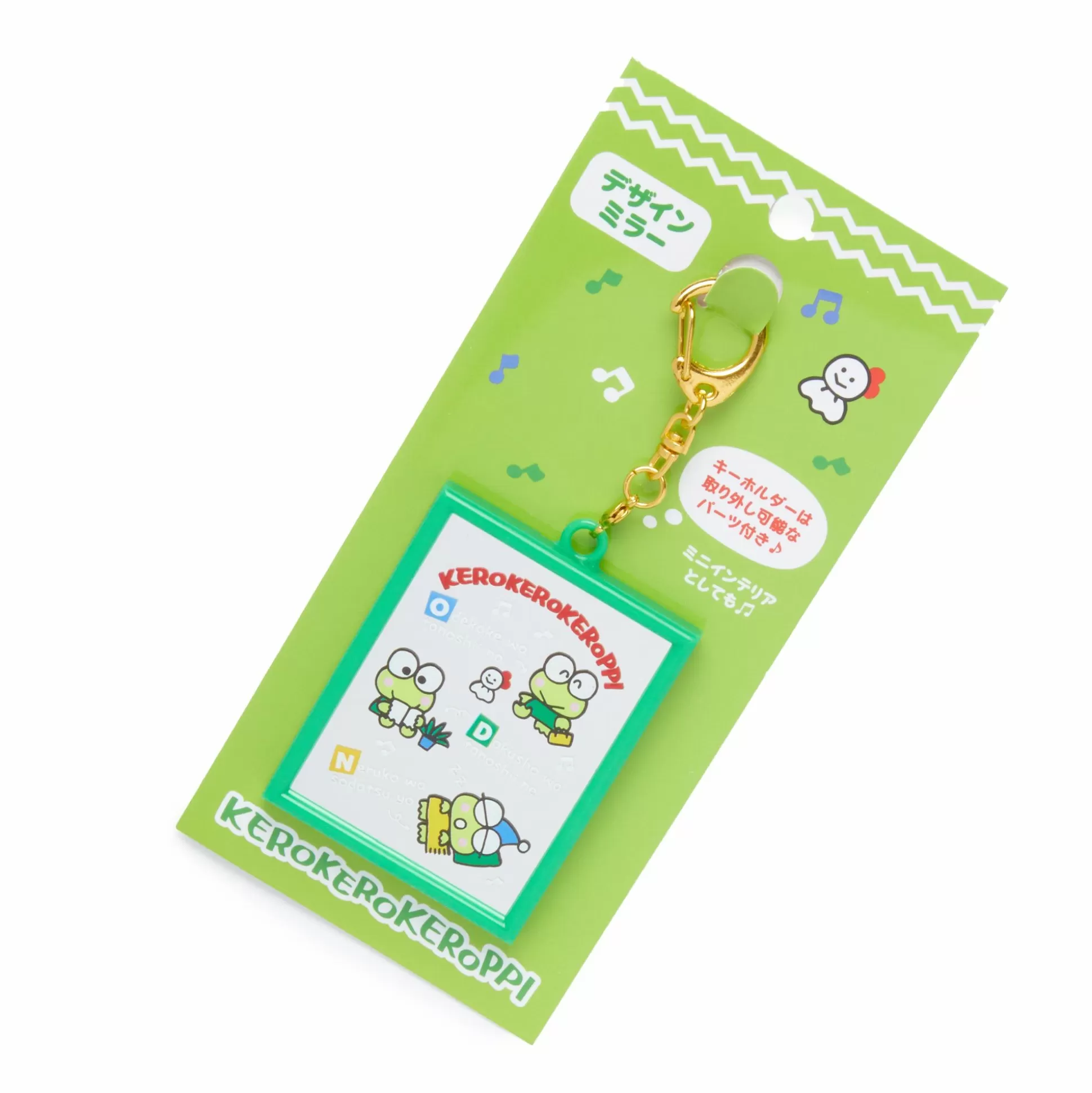 Keroppi Mirror Keychain^Japan Original Flash Sale