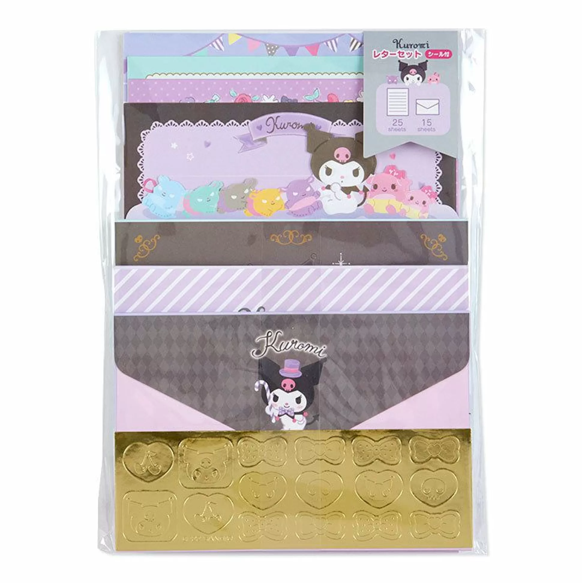 Kuromi Deluxe Letter Set^Japan Original Discount