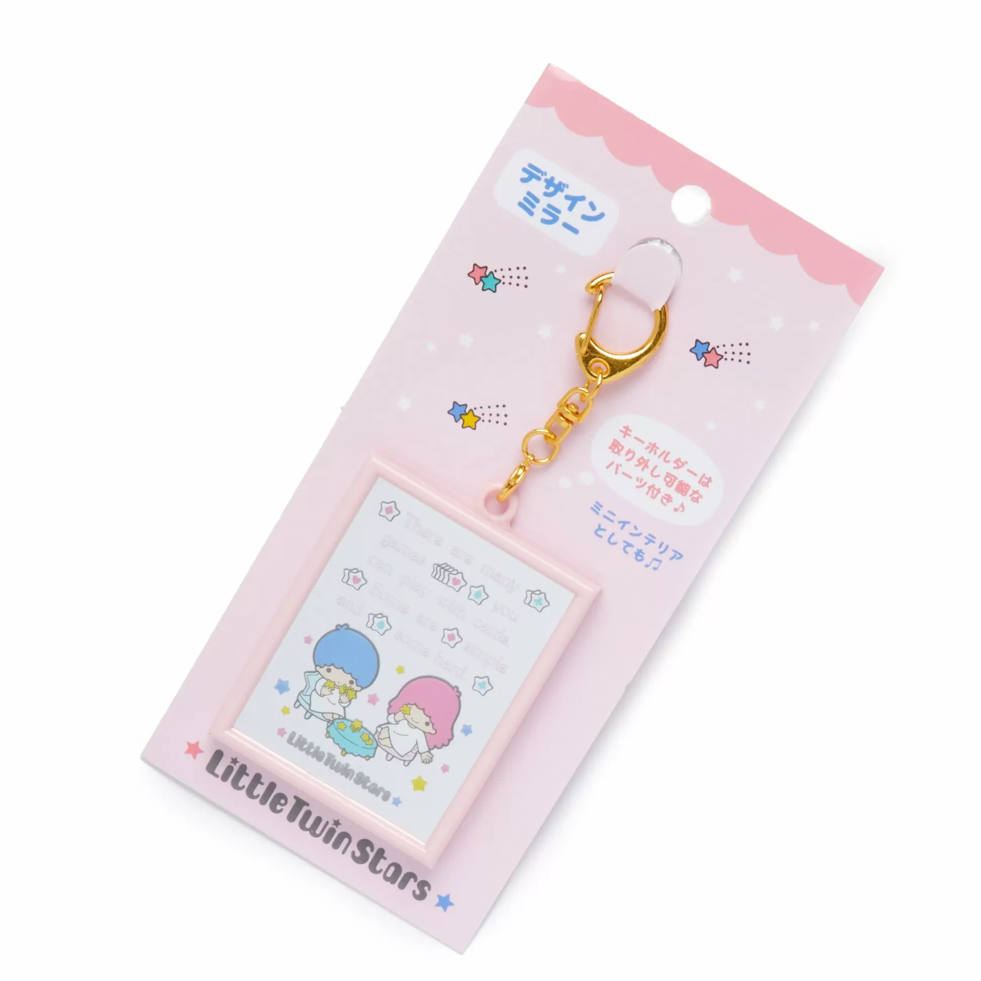 Littletwinstars Mirror Keychain^Japan Original Store