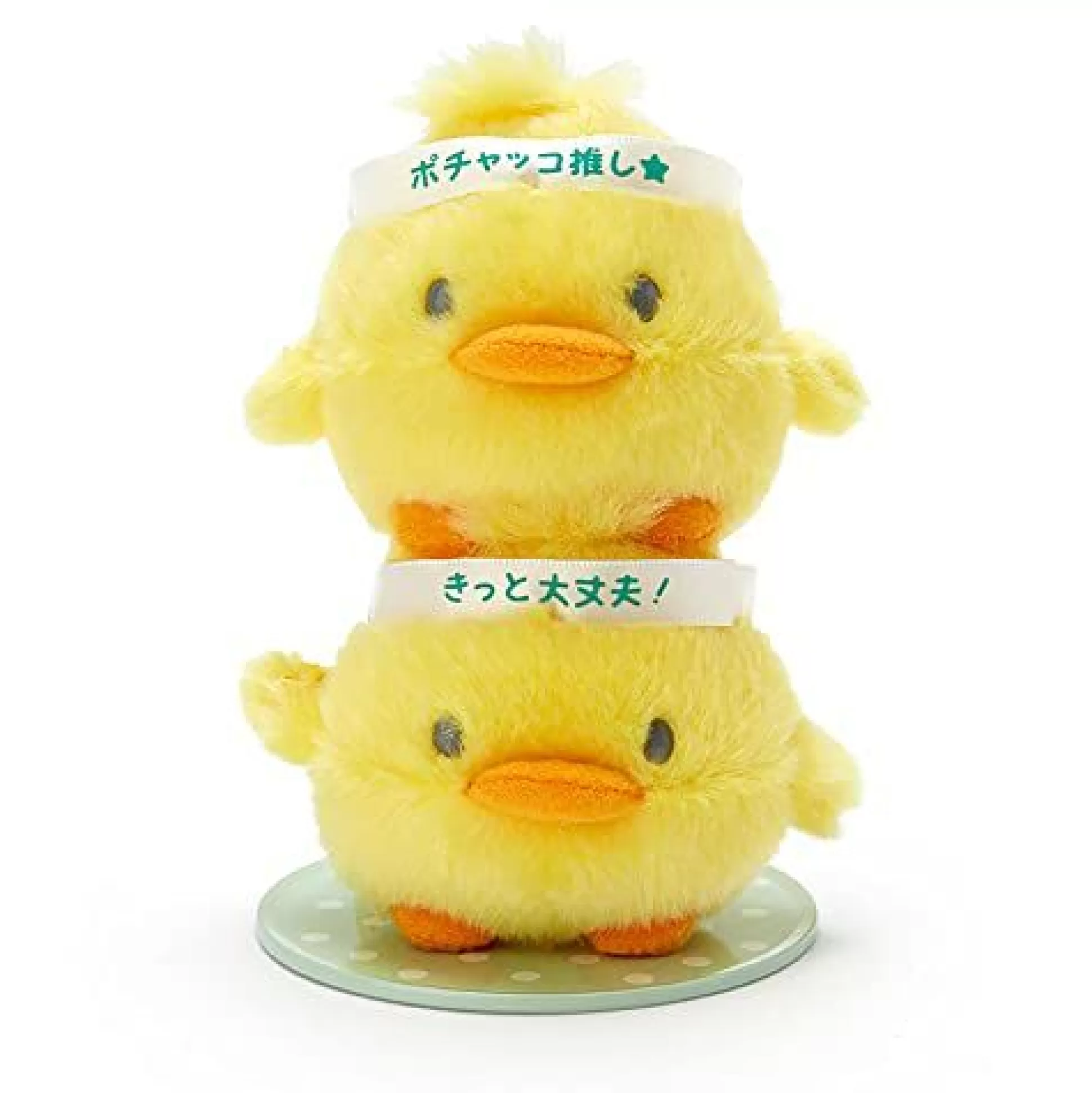 Pi-Chan Standing Display Plush (Pitatto Friends)^Japan Original Cheap