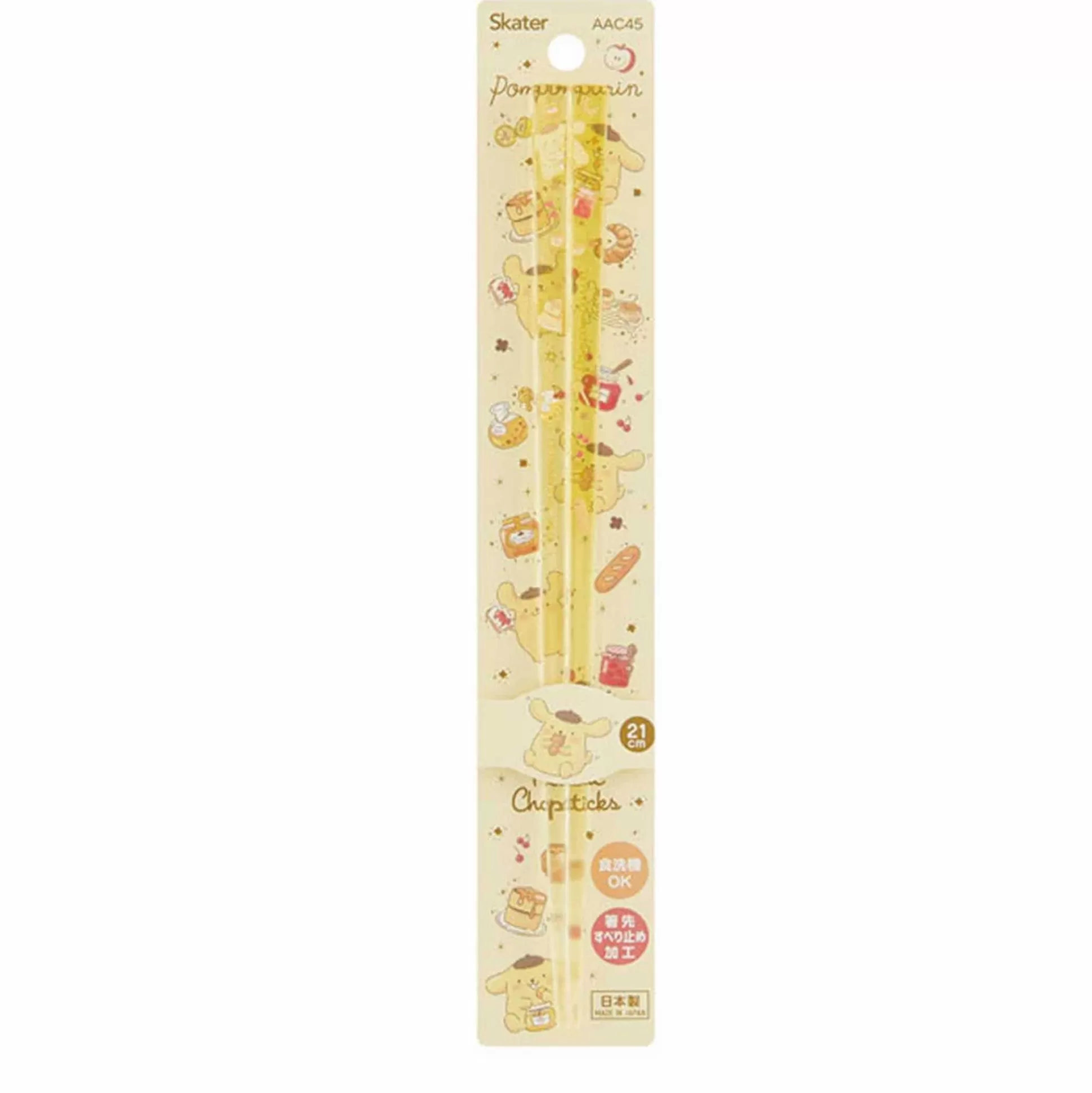 Pompompurin Acrylic Chopsticks^CLEVER IDIOTS Outlet