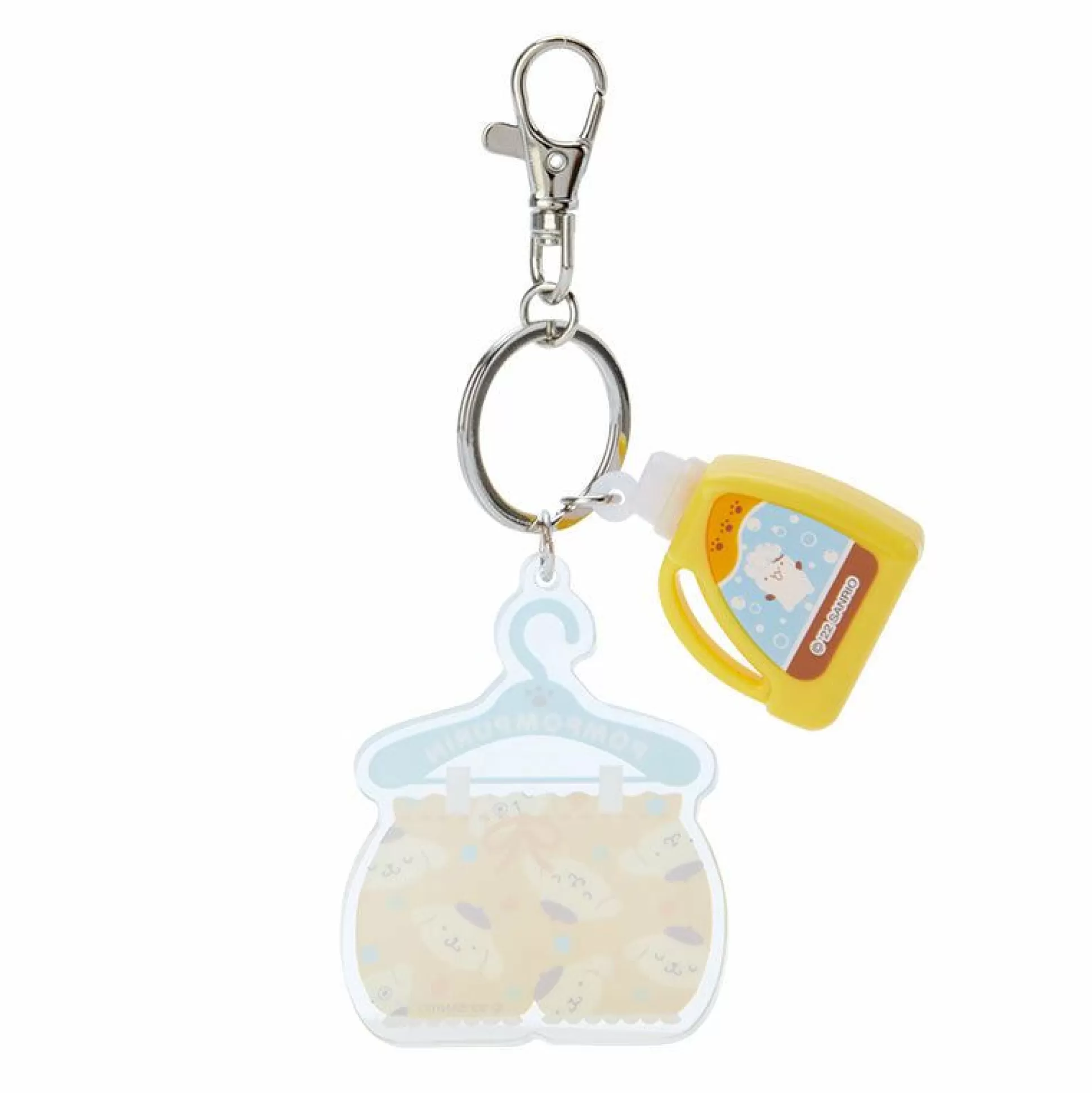 Pompompurin Keychain (Laundry Series)^Japan Original Best